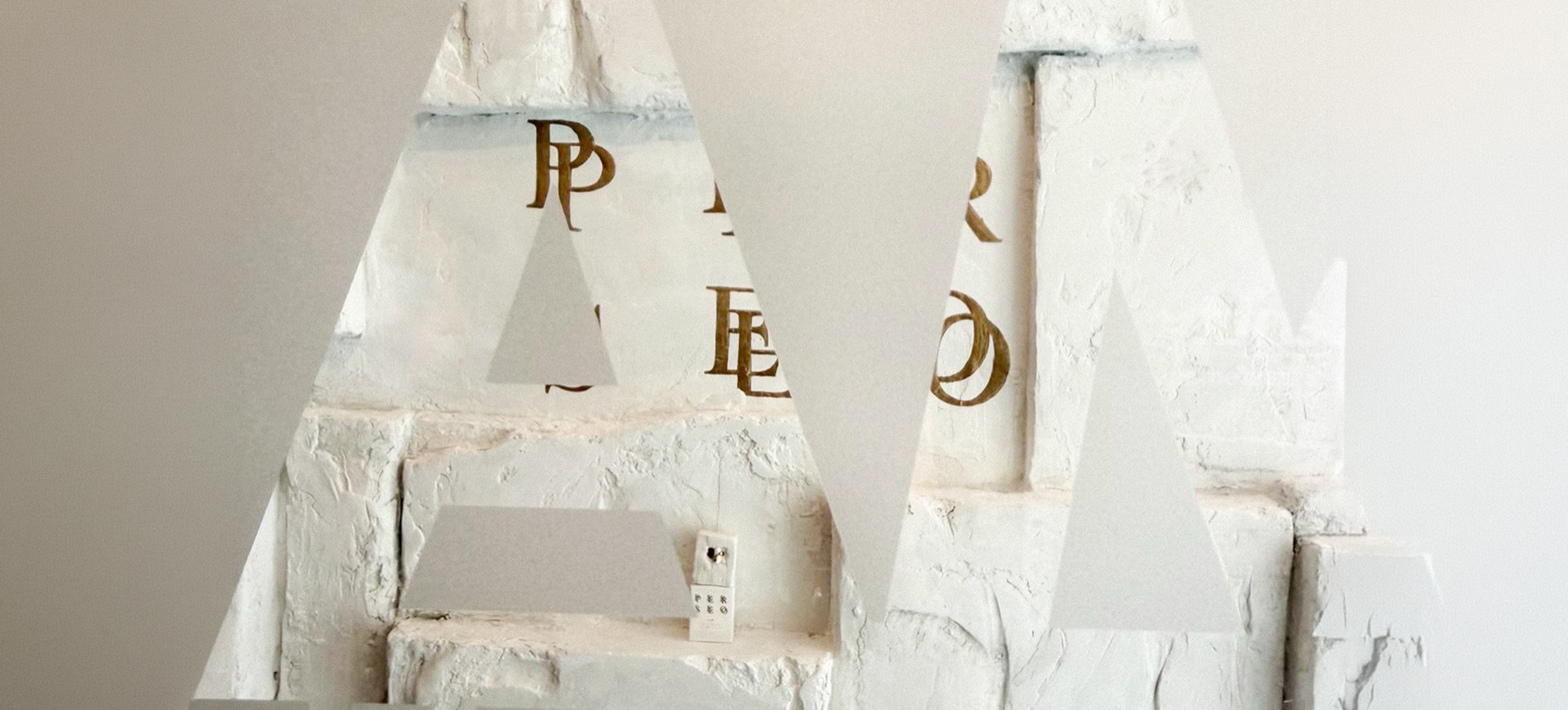 Residenza d'Artista LUMI · Cremona